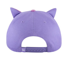 Skechers For Sale | Cat Ear Hat